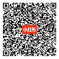 官方小红书号